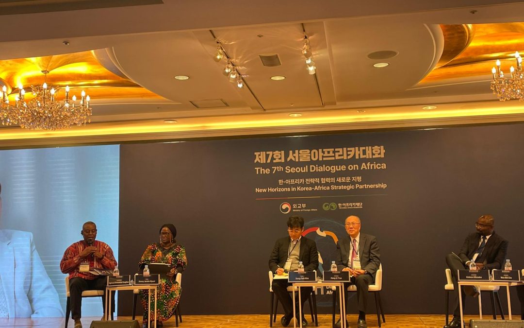 The 7th Seoul Dialogue on Africa